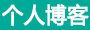 康乐县娱乐网